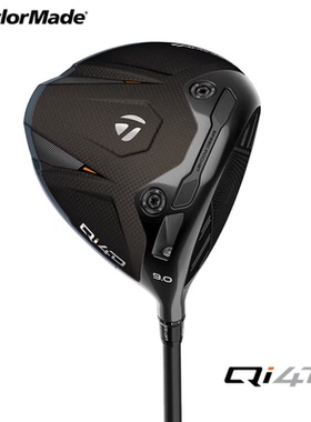 2026新款泰勒梅高尔夫一号木球杆男士Qi4D高容错发球木开球木全新