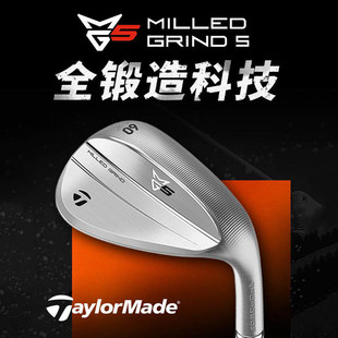 新款Taylormade泰勒梅高尔夫球杆MG5女士挖起杆锻造角度沙坑切杆