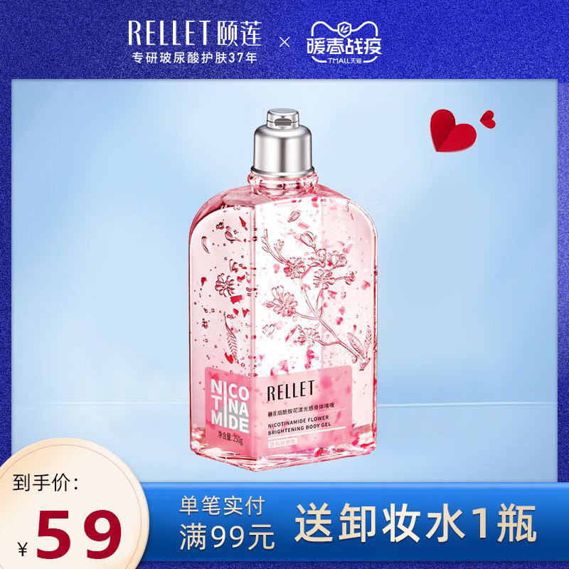 网友分享在meiguo.com上的图片