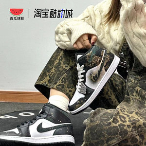 nike男子防滑耐磨减震球鞋定制