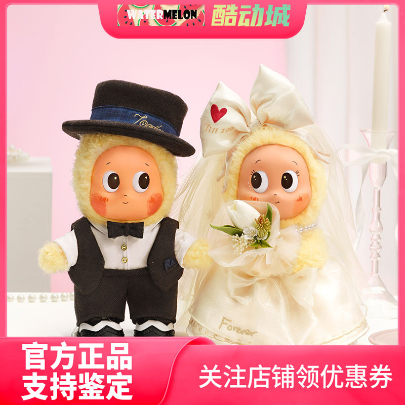 泡泡玛特 POP MART 星星人怦然心动系列搪胶毛绒公仔礼盒结婚礼物,模玩/动漫/周边/娃圈三坑/桌游,潮玩明盒/吊卡,淘宝优惠券,粉丝福利购,淘宝优惠卷