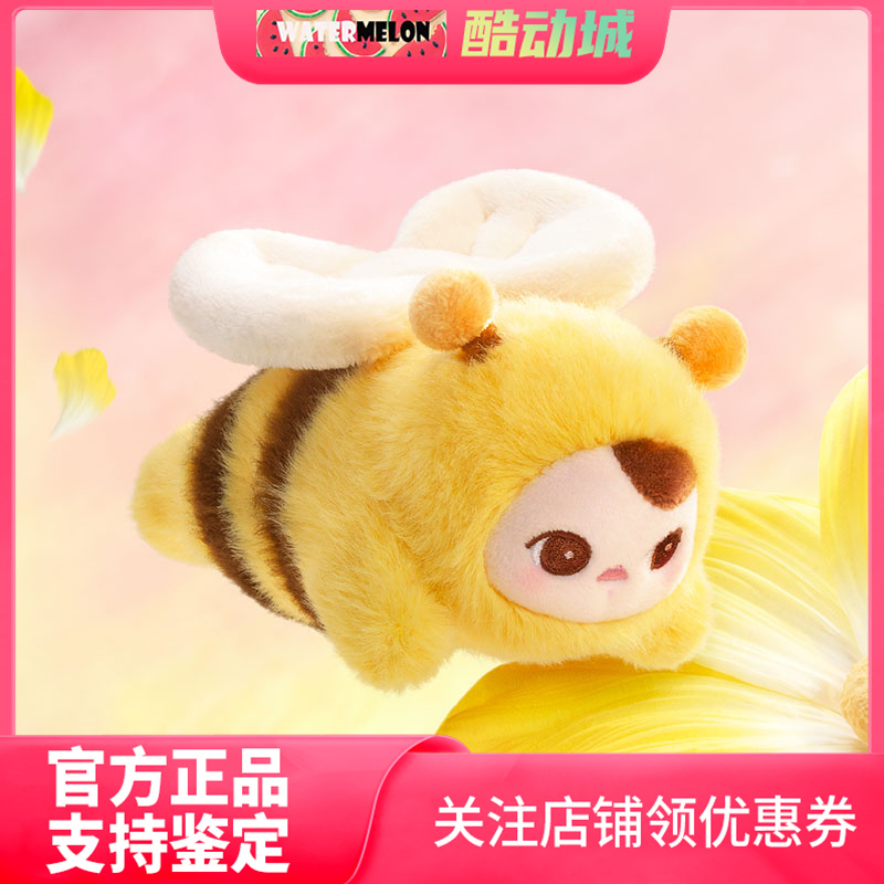 泡泡玛特豆子精灵飞行系列盲盒