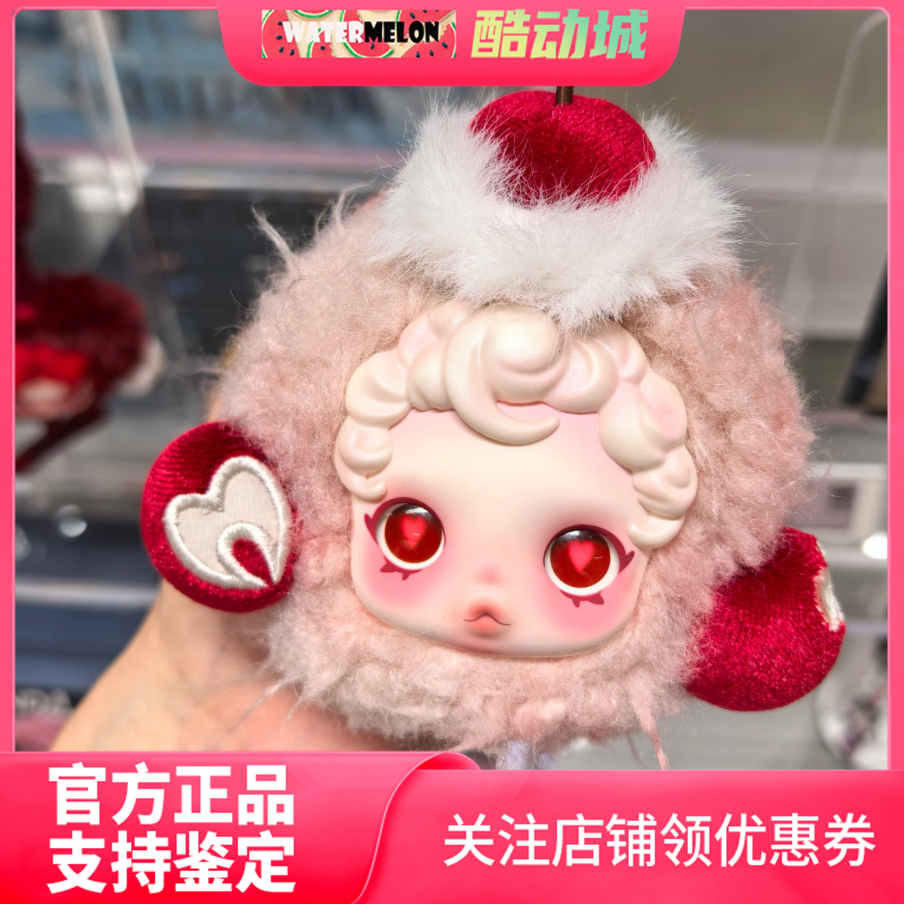 泡泡玛特skullpanda不眠剧场耳机