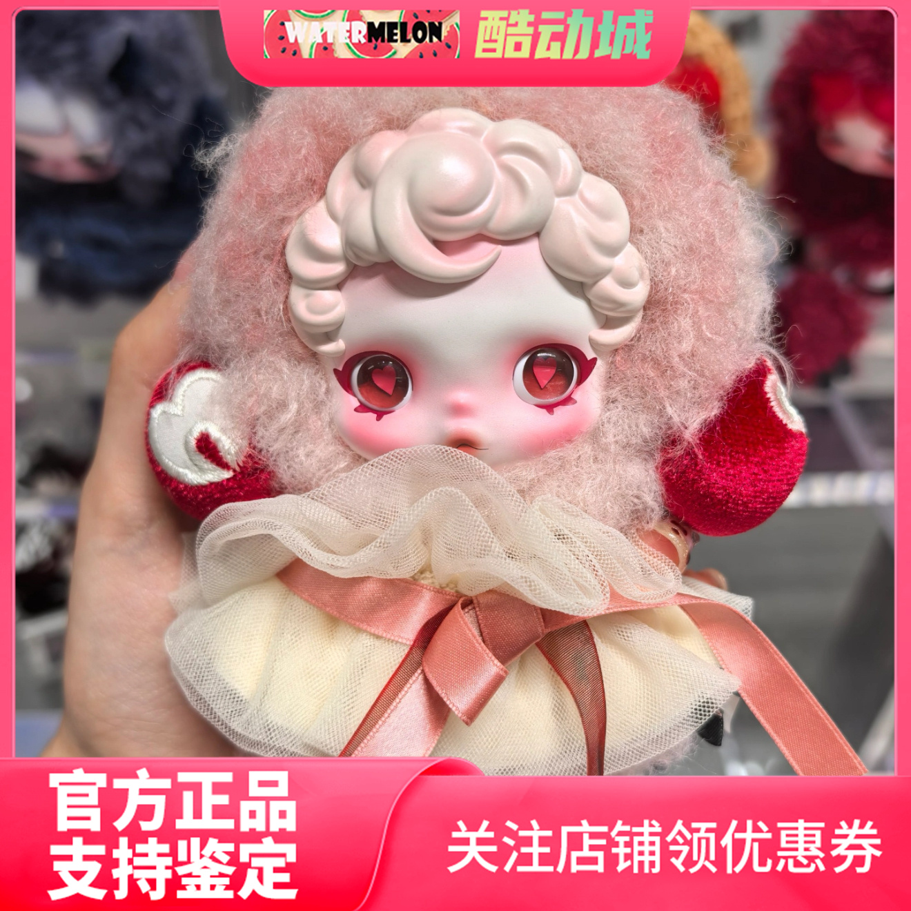泡泡玛特skullpanda不眠剧场系列