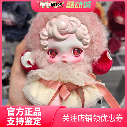 泡泡玛特 POP MART SKULLPANDA 不眠剧场系列 毛绒公仔挂件盲盒类