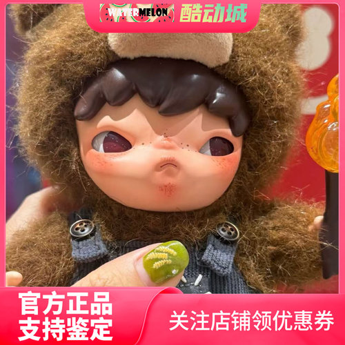 泡泡玛特 POP MART Hirono Living Wild 小野为喜乐而战 公仔盲盒