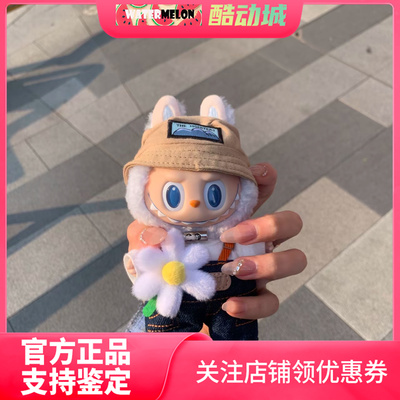 泡泡玛特大小春野搪胶毛绒公仔