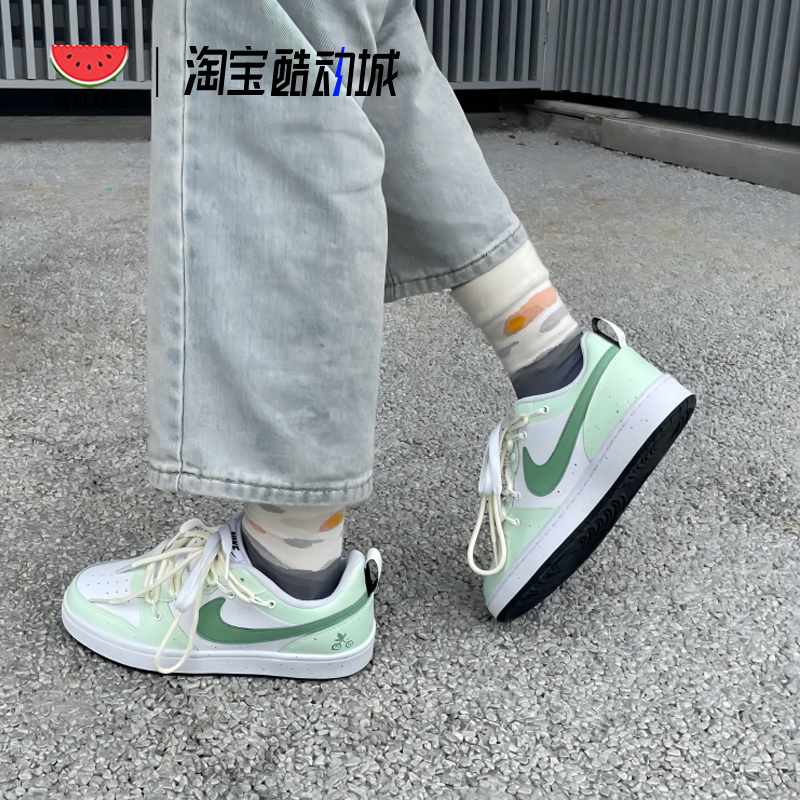 Nike低帮系带女子板鞋球鞋定制