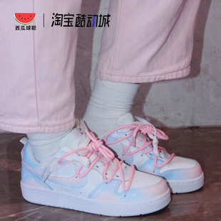 Borough Low Nike Court 定制 可爱少女星星粉蓝低帮板鞋 西瓜球鞋