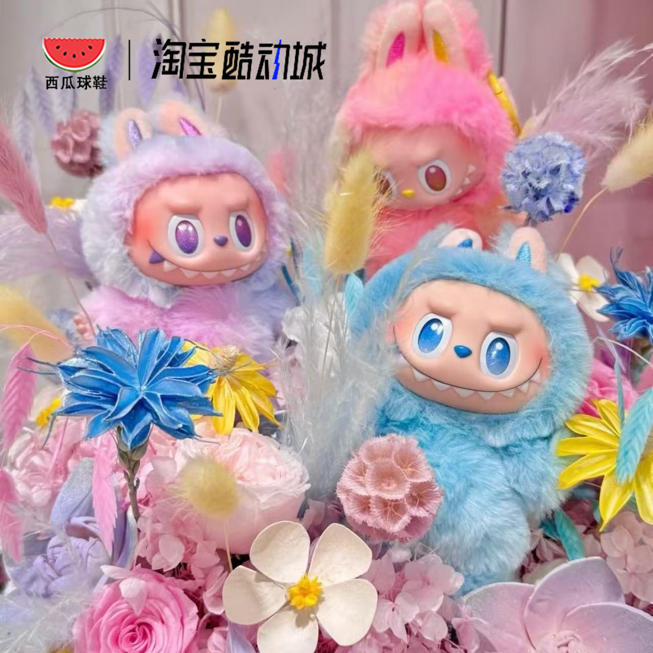 泡泡玛特labubu现货挂件毛绒公仔