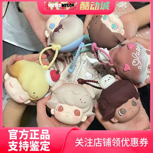 泡泡玛特DIMOO心动特调耳机包
