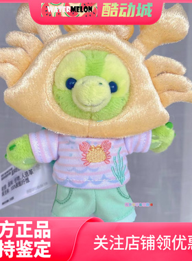 Disney迪士尼 x DISNEYLAND 2025夏日海洋派对系列钥匙圈毛绒挂件