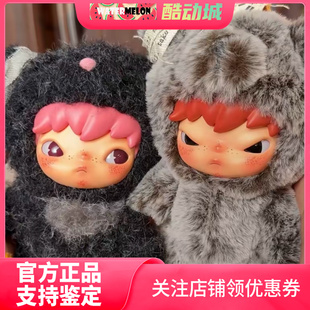 泡泡玛特 POP MART Hirono公路日志 小野毛绒公仔挂件盲盒礼物