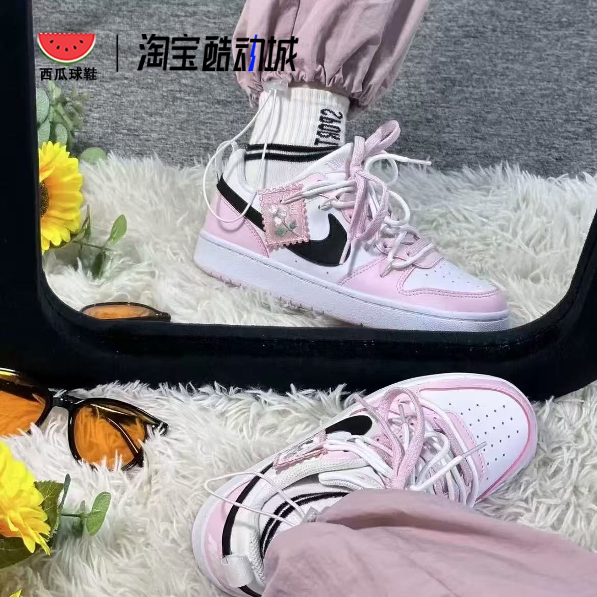西瓜球鞋定制Nike Court Borough Low 风传花信 百搭休闲透气板鞋