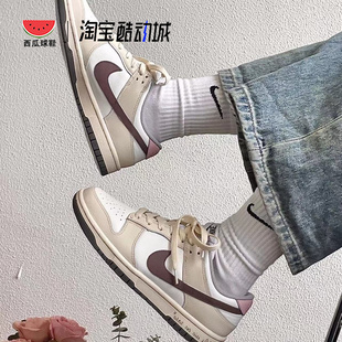 Low 气泡水母花期热恋奶油女款 Nike Dunk 定制 低帮板鞋 西瓜球鞋