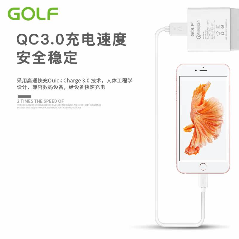 chargeur GOLF pour téléphones MIUI MIL - Ref 1292954 Image 4