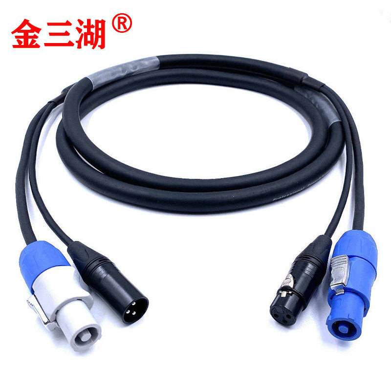 舞台灯光3x1.5平方电源线蓝白/DMX512信号线卡功放调音台插座图片