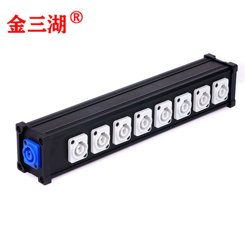 舞台8路16A分线盒LED帕灯230W光束灯电源桁架接线盒电源盒灯光盒