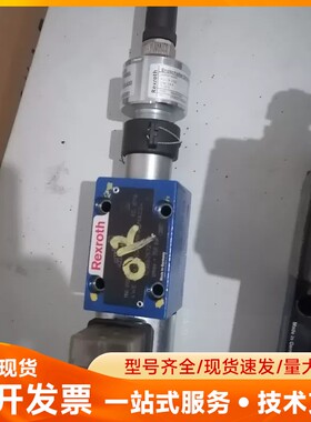 德国品牌Rexroth力士乐传感器R900174537力士乐