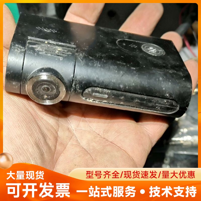 盯盯拍X2S行车记录仪，图片