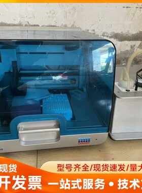QIAGEN Gmbh科研实验室纯化仪型号QIAxtract