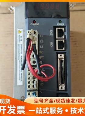 埃斯顿 PRONET-08AMA 750瓦驱动器