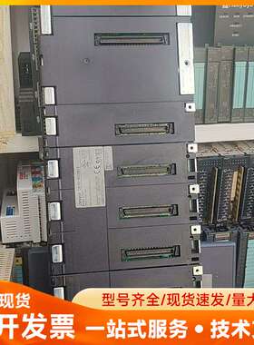 欧姆龙 CS1D-BC082S主机底板，二手拆机，实拍图，功