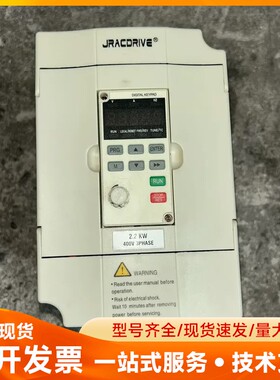 佳乐变频器2.2kw（RED580B-2R2G-4-5012