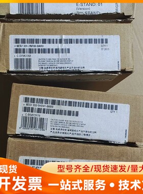 331-7NF00.332-5HD01.314-1AF11.