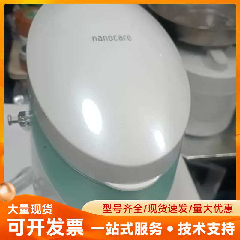 松下EH2473蒸面器