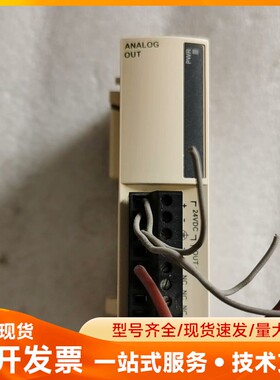 普洛菲斯EXM-AM01HT成色如图，所见即所得，功能正常，