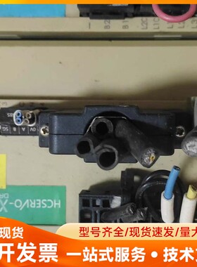 禾川伺服驱动器SV-X3DA100A-A，1KW功率，三相2