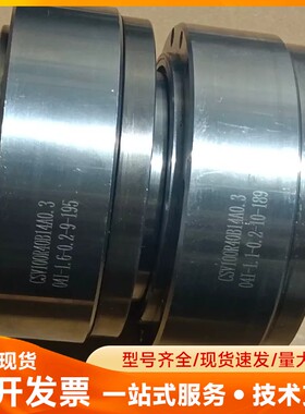 SCV100R40B14A0.3