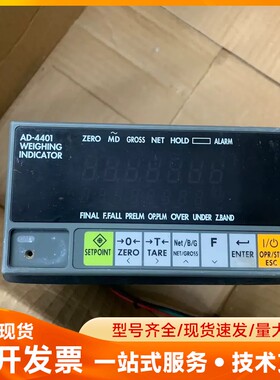 日本AND电子秤称重控制器显示仪表AD-4401A，原装正品