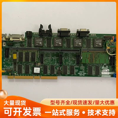 原装Camtek 康代 GIDEL PROC DSP 视觉采