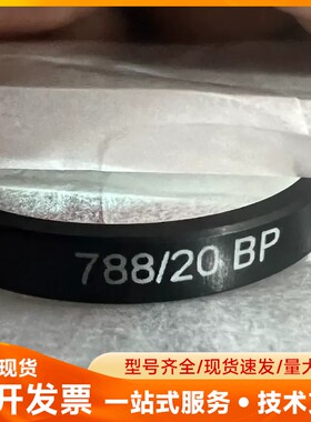 semrock 788/20 BP滤光片