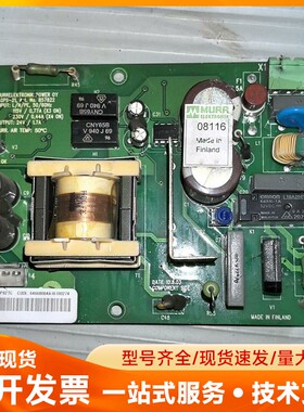AGPS-21C ABB ACS800变频器防误起检测板 0