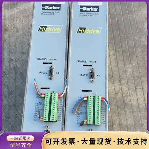 HID5CS/S4欧陆派克驱动器，拆机，实物图拍照，成色询价