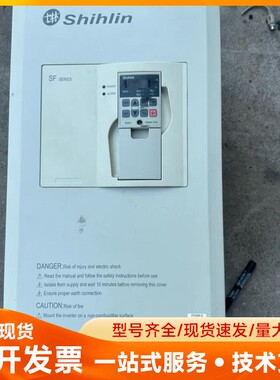 士林变频器SF-040-37K/30K-G，拆机实物图，功能