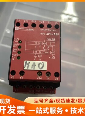 施耐德Telemecanique继电器XPSASF5142
