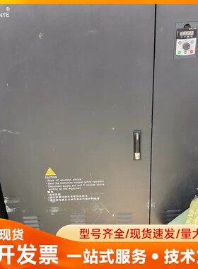 拆机SUNYE变频器，型号CM580-B4T315G/355