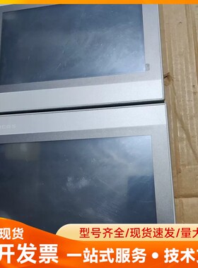 二手 昆仑通态 TPC1031Ki