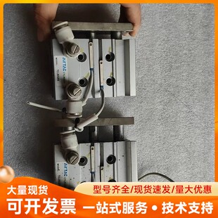 亚德客正品气缸 TCL20X20S