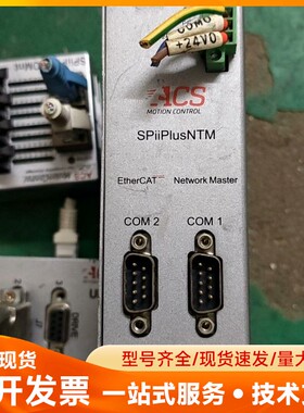 ACS运动控制器SPiiPlusNTM，型号SP+NTM-0