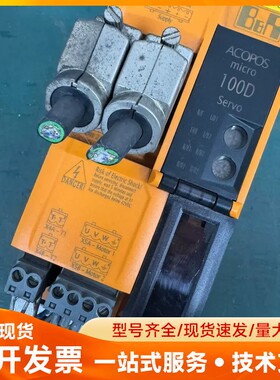 贝加莱驱动器80VD100PD.C000-01，二手拆机物品