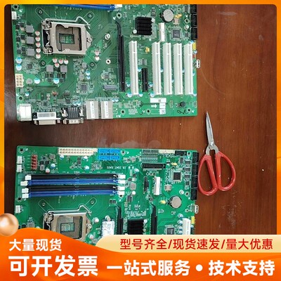 技嘉GA-H110M-DS2C主板，LGA1151接口，支持