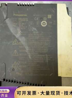 松下伺服驱动器MBDLN25SE 400w外壳有裂痕，图片有询价