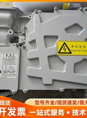 汇川技术，新能源汽车配件，IEVD170-331000AS-