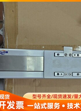 BOTAI 电动平台台HJZ-L10-100-ME-P10B