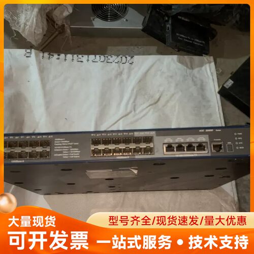 h3c s5600-26f，通电能亮，噪音大，成色如图，二手